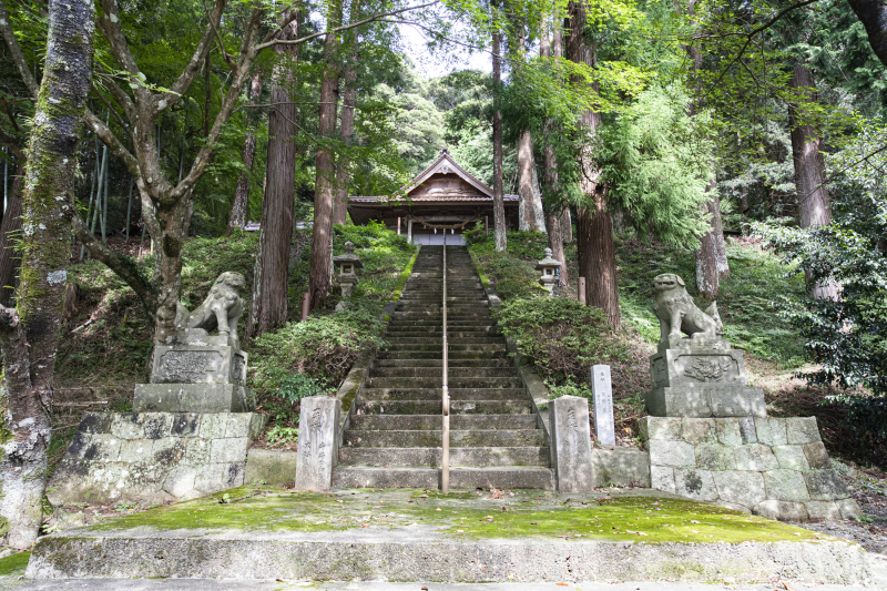 神宝山八幡宮 （草野家文書）