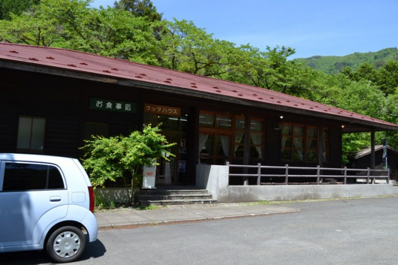 匹見峡レストパーク
