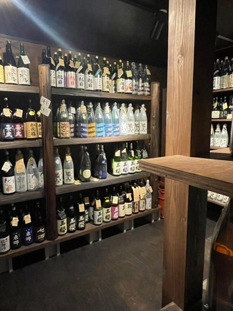金吉屋商店
